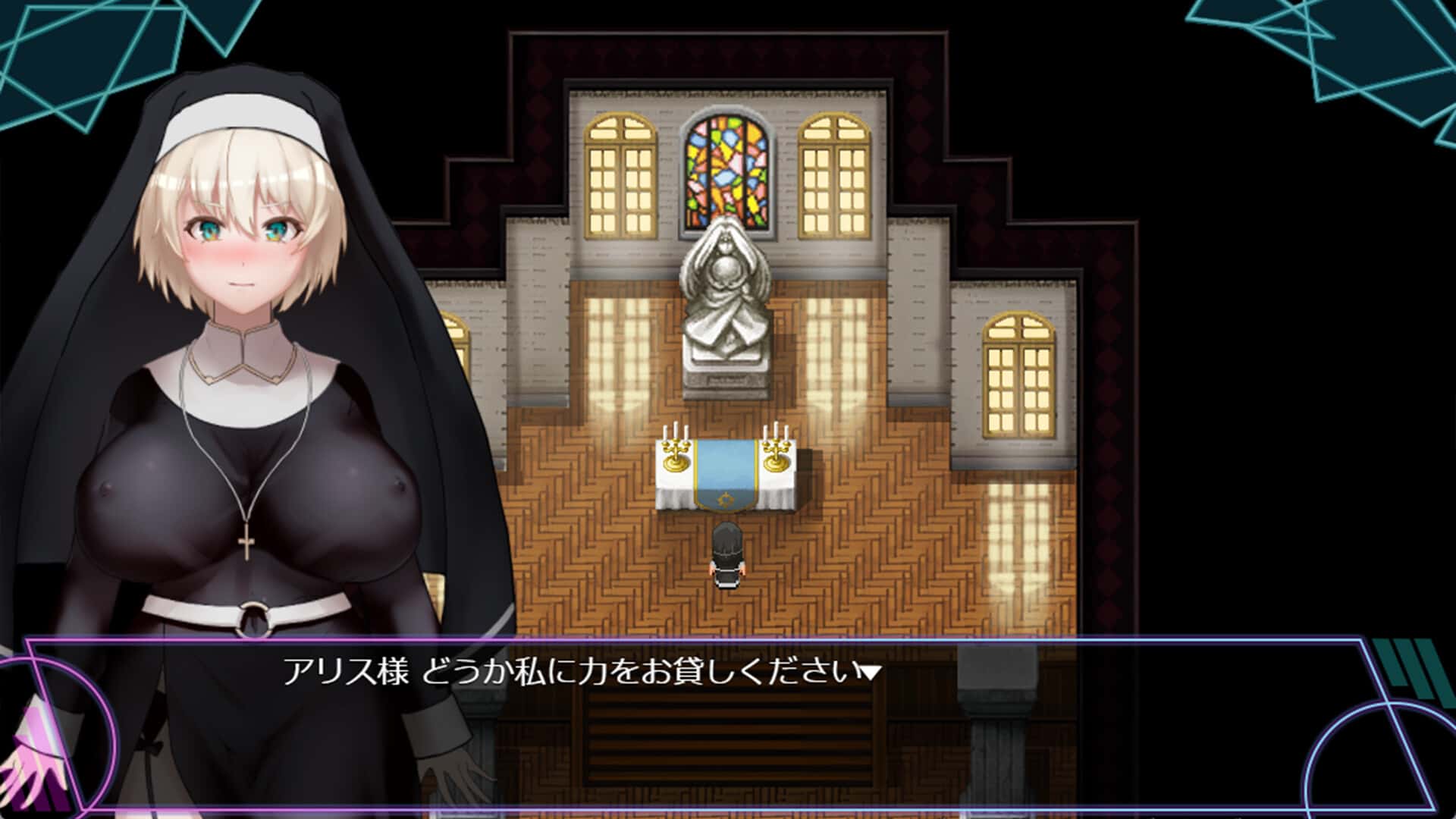 人妻对魔战士-美月官方中文完整版下载游戏封面