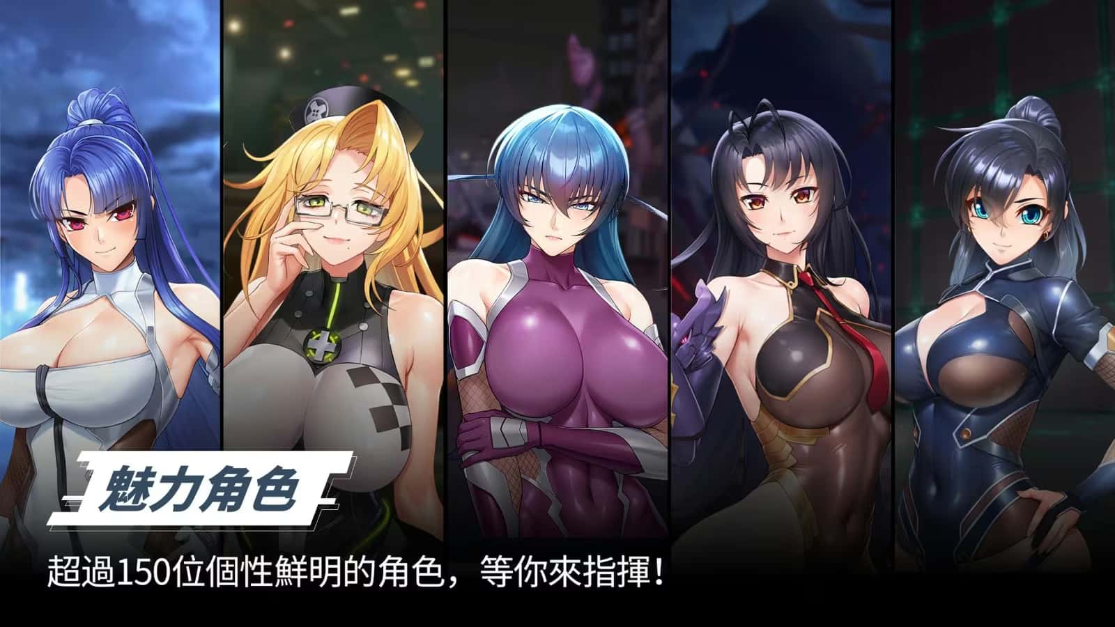游戏画面4