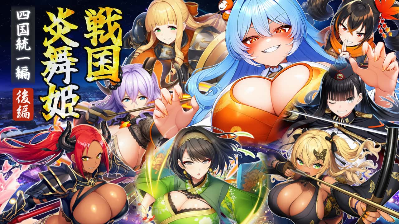 游戏截图3